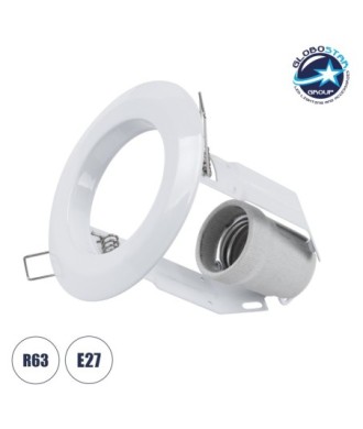 GLOBOSTAR® ACIDA 77844 Χωνευτή Βάση για Σποτ R63 με Ντουί E27 IP20 - Λευκό - Μ11 x Π11 x Υ11cm - Q9cm